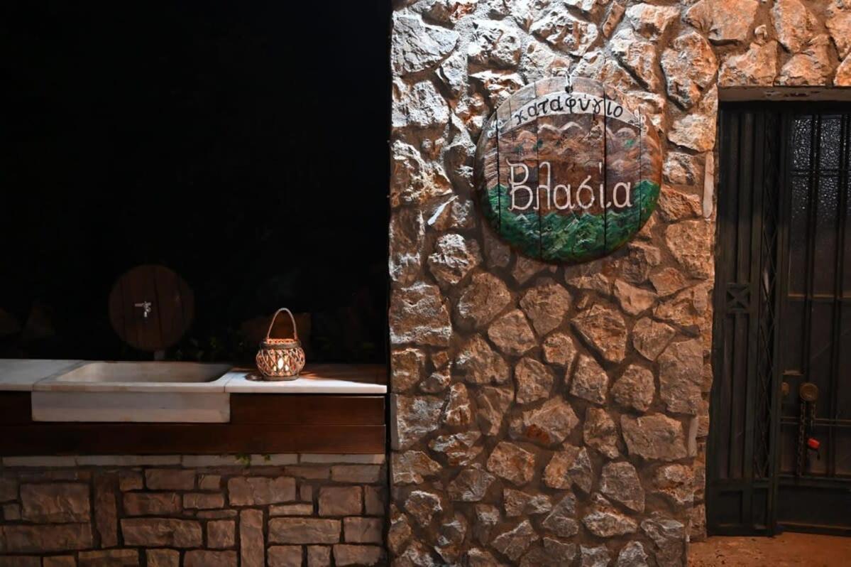 Kalavrita Winter Retreat - Homely Spacious Chalet Áno Vlasía Екстериор снимка